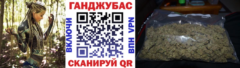 Виды наркоты Бутурлиновка Альфа ПВП  МЕФ  ГАШ  Амфетамин  blacksprut рабочий сайт  Канабис 