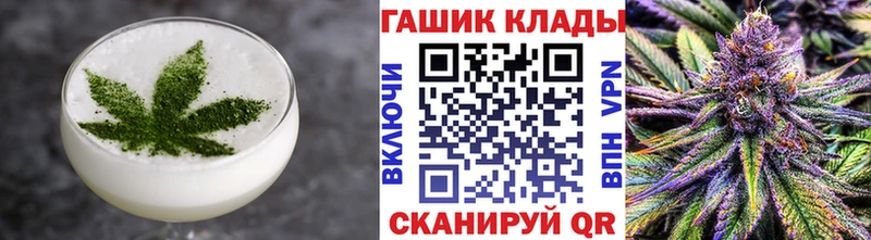Cannafood конопля  Бутурлиновка 