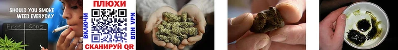 мега маркетплейс  Бутурлиновка  Гашиш Premium  хочу  