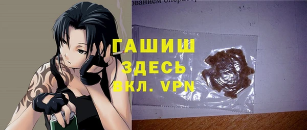 тгк Богданович