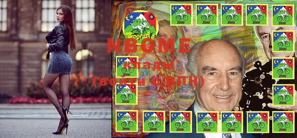 амфетамин Богородицк