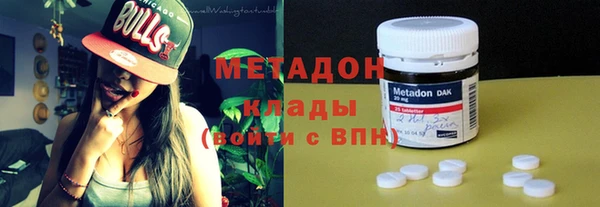тгк Богданович