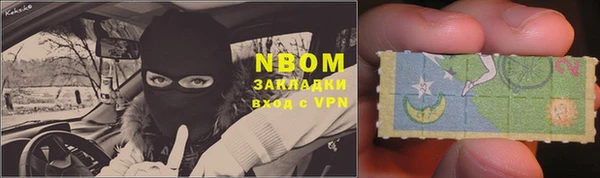 тгк Богданович