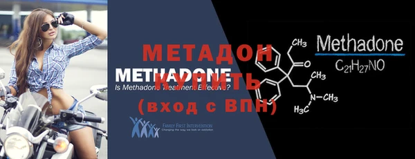 сатива Алагир