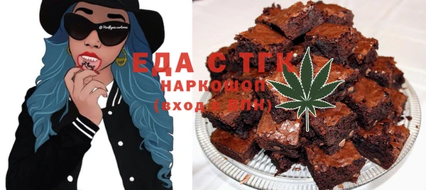 тгк Богданович