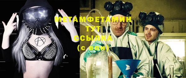 ECSTASY Аксай