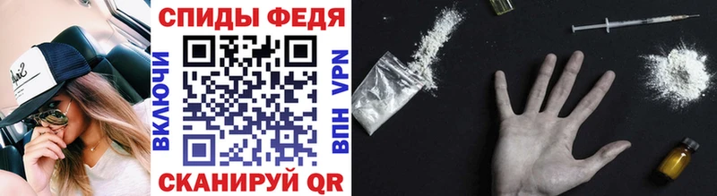 Первитин пудра  Бутурлиновка 