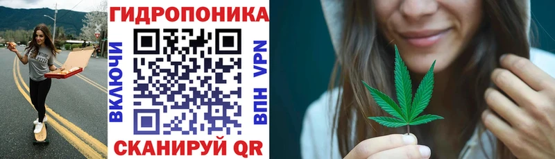 МАРИХУАНА индика  Бутурлиновка 